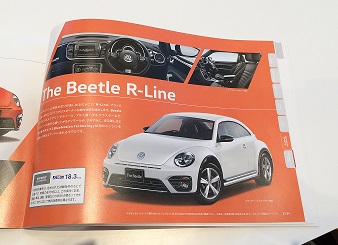 Beetle R-lineカタログ.JPG